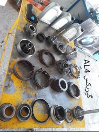 تعمیرگیربکس AL4
